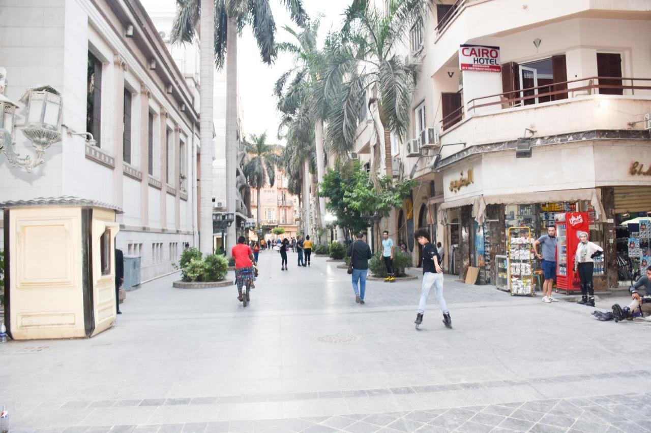 Cairo City المظهر الخارجي الصورة