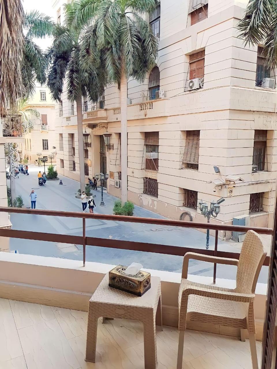 Cairo City المظهر الخارجي الصورة